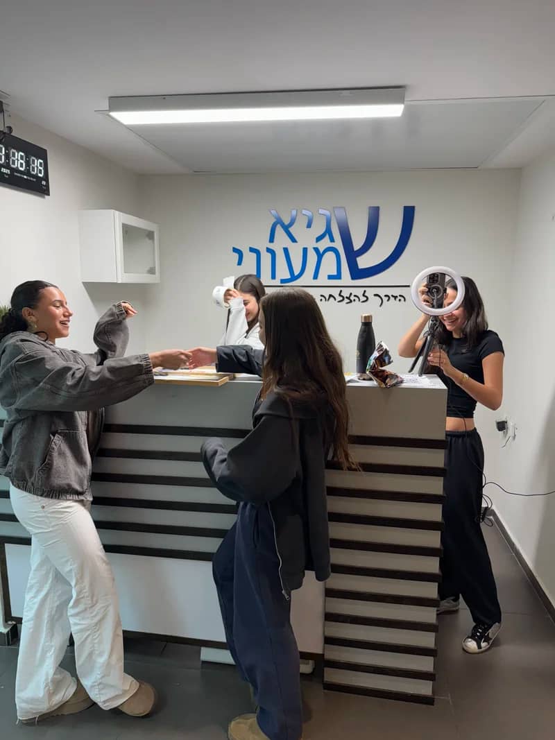 תלמידים